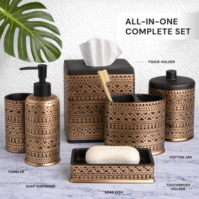 Elegant modern bathroom décor accessories set of 6 by AH8323, including soap dispenser, toothbrush holder, and matching accessories.